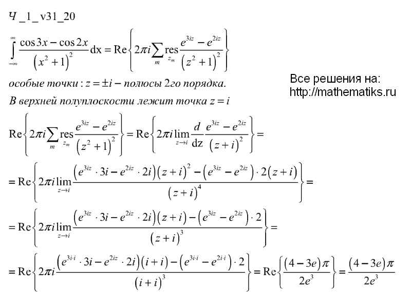решебник чудесенко тфкп